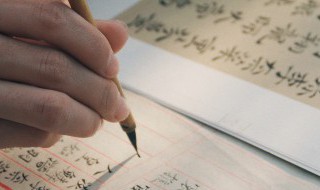 万的词语（含有千和万的词语）