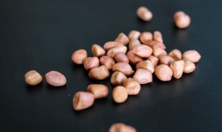 花生衣的营养价值 花生衣的营养成分