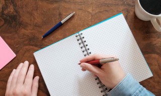 止的词语（止的词语接龙）