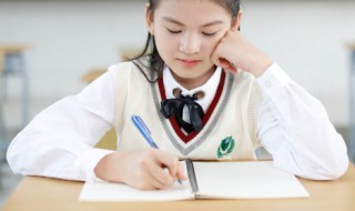 王的词语（王的成语）