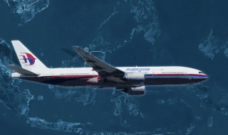 马航370事件黑匣子 马航mh370黑匣子找到了吗