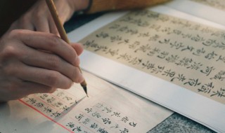 妆字组词（糠字组词）