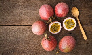 黄百香果和红百香果的区别 红百香果和黄金百香果的区别