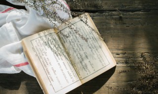 君子爱财的下一句 君子爱财的下一句是什么