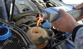 汽车制冷液多长时间换一次（汽车制冷液多长时间更换一次）