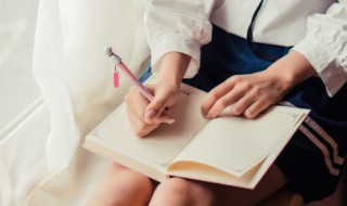 鲲鹏图南的典故出自哪里（鲲鹏展翅的典故出于哪里）