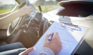 驾照考试三年没考完怎么办(驾照考试三年没考完怎么办可以办延期吗?)