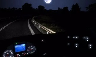 夜间怎么会车（夜间与机动车会车怎么操作）