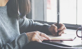 爱情幸福的唯美语录短句 爱情语录短句 幸福