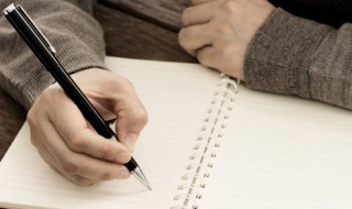 有爱的语录短句(有爱的短句子)