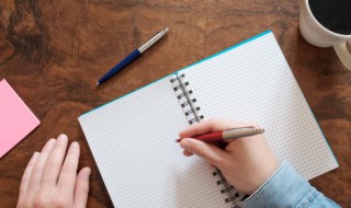 关于旅游的说说短句（旅游说说心情短语）