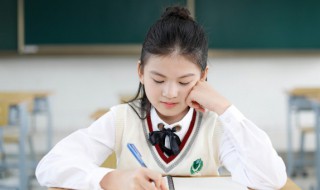 写给孩子的一封信小学(写给孩子的一封信小学四年级)