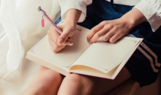 零的组词 零的组词和拼音是什么