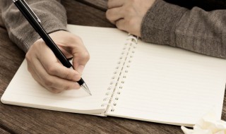 围的组词 句的组词