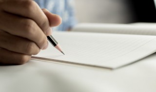 拽组词语 福组词语