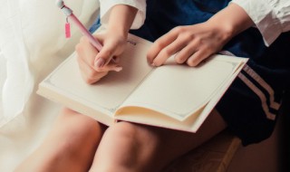 酷的名字（酷的名字男生）