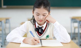 拽名字 女生超拽名字