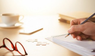 凑组词和拼音（拂组词和拼音）