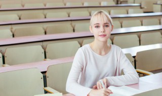 咸的拼音 咸的拼音和组词