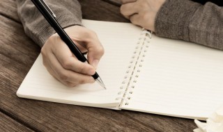 教育孩子心得（教育孩子心得体会分享）