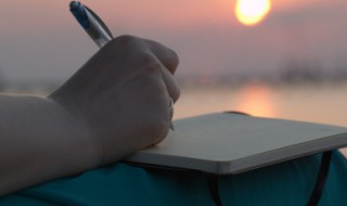 矢的拼音 矢的拼音字