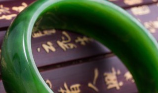 天然翡翠特征谱（天然翡翠特征谱和翡翠特征谱有区别吗）