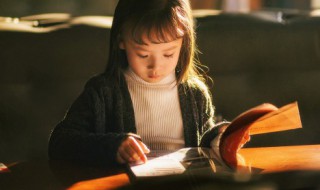 郴的拼音 郴的组词和拼音