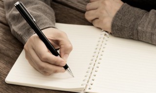 卜落的拼音 卜落卜落的拼音是什么?