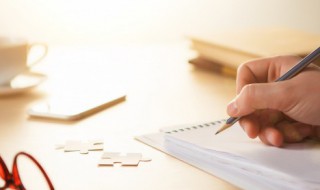 名人关于高考的经典语录 高考的名人名言