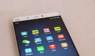 微信名字大全男 微信名字大全男成熟