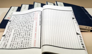 归去来兮辞概括本文主旨（归去来兮辞概括内容）