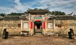 福建古代叫什么（福建古代叫什么地名）