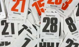 北方初六吃什么 北方初六吃什么有讲究吗