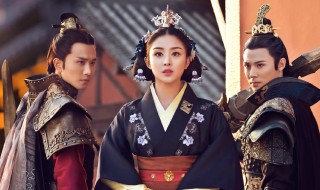 兰陵王妃结局女主跟谁在一起了