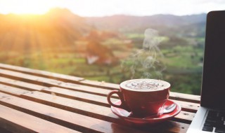 泡好咖啡要多少时间喝完才最好 泡好咖啡要多少时间喝完才最好呢