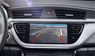 选购汽车倒车雷达需要注意什么（如何选购倒车雷达）