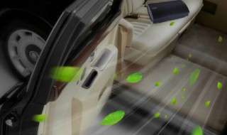 新车除异味的方法有哪些 新车除异味用什么