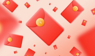 永劫怎么抢红包 怎么刷永劫