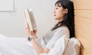 与读书有关的名言名句 与读书有关的名言名句有哪些