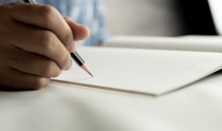 日语名句（日语名句爱情）