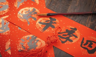 格言名句 经典名言名句大全