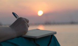 邓词语 邓词语和拼音