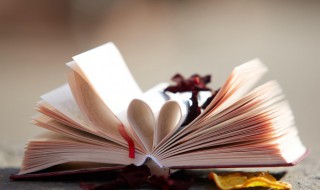 千开头的四字成语（秒开头的四字成语）