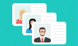 临时身份证和身份证的区别（临时身份证和身份证差别）