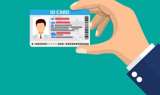 科目三没有身份证可以考吗 科三没有身份证可以考吗?