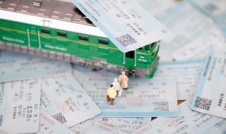 火车儿童票是半价吗(火车票儿童票是半价吗)