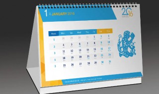 2022年农历三月十四签约好吗 2022年四月二十三号适合结婚吗