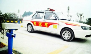 科目二不及格可以直接考科三吗 科目二不及格可以直接考科三吗吗