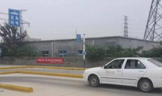 科目二还没考呢可以先考科三吗 科目二没考能考科三吗