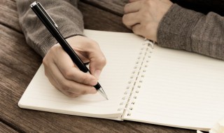 男人朋友圈说说正能量（男人发朋友圈正能量的说说）